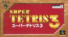 Super Tetris 3 Super Famicom Prices