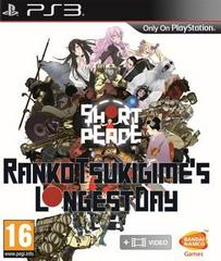 Short Peace: Ranko Tsukigime's Longest Day PAL Playstation 3 Prices