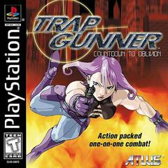 Trap Gunner Playstation Prices