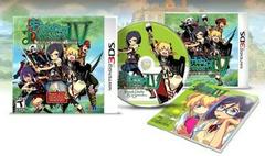 Etrian Odyssey IV: Legends Of The Titan [Limited Edition] Nintendo 3DS Prices