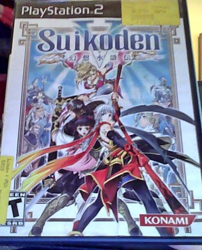 Suikoden V photo