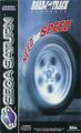 Need for Speed | PAL Sega Saturn