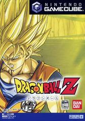 Dragon Ball Z: Budokai JP Gamecube Prices