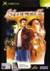 Shenmue II PAL Xbox Prices