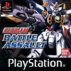Gundam Battle Assault PAL Playstation Prices