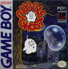 Bubble Ghost GameBoy Prices