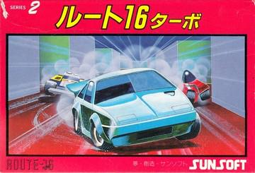 Route 16 Turbo Famicom