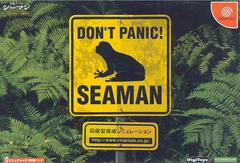 Seaman JP Sega Dreamcast Prices