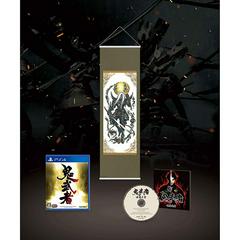 Onimusha: Warlords [Limited Edition] JP Playstation 4 Prices