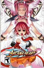 Manual - Front | Arcana Heart Playstation 2