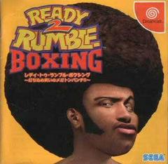 Ready 2 Rumble Boxing JP Sega Dreamcast Prices