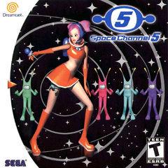Space Channel 5 Cover Art