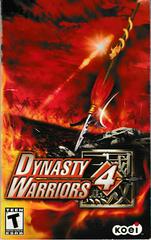 Manual - Front | Dynasty Warriors 4 Playstation 2