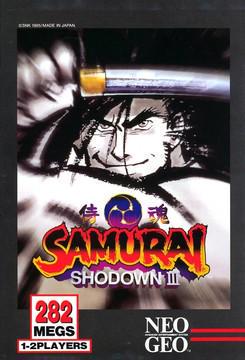 Samurai Shodown III Cover Art