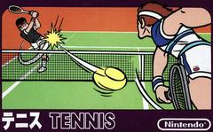 tennis famicom