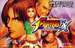 King of Fighters EX: Neo Blood JP GameBoy Advance Prices