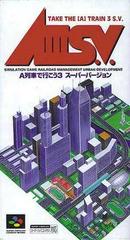 AIII S.V. Super Famicom Prices