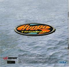 Manual - Back | Hydro Thunder [Sega All Stars] Sega Dreamcast