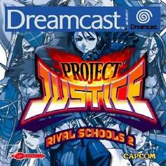 Project Justice PAL Sega Dreamcast Prices