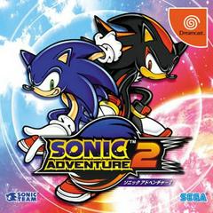 Sonic Adventure 2 JP Sega Dreamcast Prices