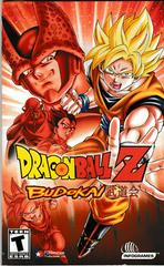 Manual - Front | Dragon Ball Z Budokai Playstation 2