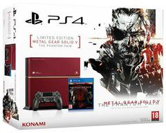 Playstation 4 500GB [Limited Edition Metal Gear Solid V The