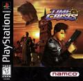 Time Crisis | Playstation
