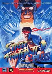 Street Fighter II Plus: Champion Edition JP Sega Mega Drive Prices