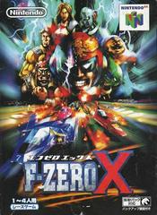 F-Zero X JP Nintendo 64 Prices