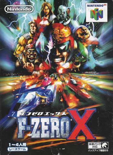 F-Zero X Cover Art