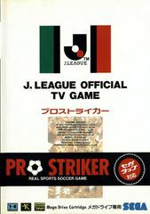Pro Striker JP Sega Mega Drive Prices