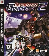 Dynasty Warriors: Gundam 2 PAL Playstation 3 Prices