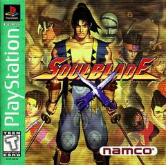 Soul Blade [Greatest Hits] Playstation Prices