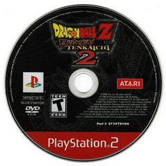 Game Disc | Dragon Ball Z Budokai Tenkaichi 2 [Greatest Hits] Playstation 2