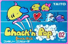Chack 'n Pop Famicom Prices