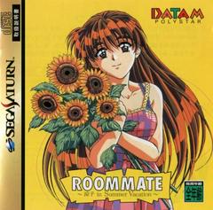 Roommate: Ryoko in Summer Vacation JP Sega Saturn Prices