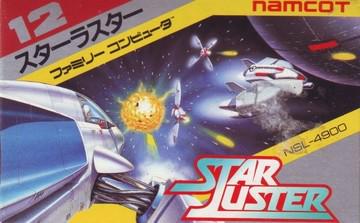 Star Luster Famicom