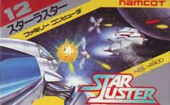 Star Luster Famicom Prices