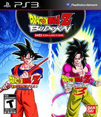 Dragon Ball Z Budokai HD Collection Cover Art