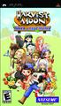 Harvest Moon: Hero of Leaf Valley | PSP