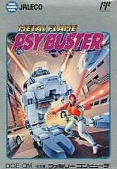 Metal Flame Psy Buster Famicom Prices