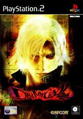 Devil May Cry 2 Ps2 ( Disc 1 Dante ) Patch .
