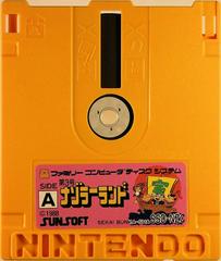 Disk (Front) | Nazoler Land Dai 3 Go Famicom Disk System