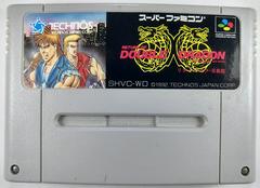 Cartridge | Return of Double Dragon Super Famicom