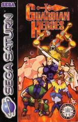 Guardian Heroes PAL Sega Saturn Prices