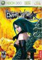 Bullet Witch | Xbox 360