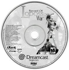 Game Disc | Record of Lodoss War Sega Dreamcast