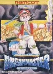 Dream Master Famicom Prices