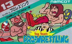 Tag Team Pro-Wrestling Famicom Prices