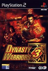 Dynasty Warriors 3 PAL Playstation 2 Prices